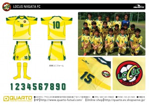 LOCUS-NIIGATA-FC-_01